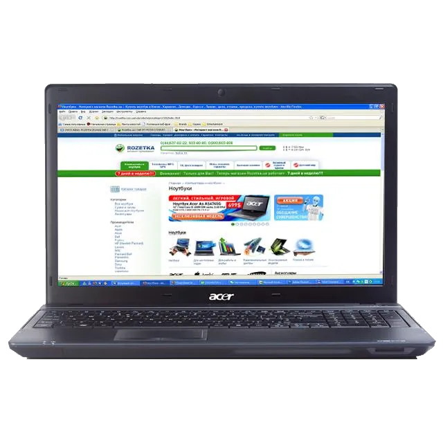 Замена материнской платы Acer TravelMate 5740ZG