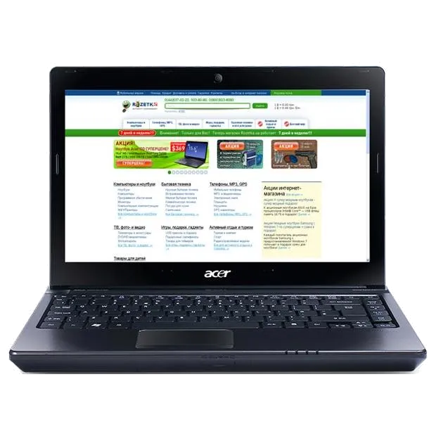 Замена материнской платы Acer Aspire 3750